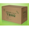 TBHQ，TBHQ廠家，TBHQ價(jià)格，TBHQ生產(chǎn)廠家