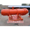 KCS-230D濕式除塵風(fēng)機(jī)生產(chǎn)廠(chǎng)家排行榜