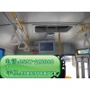 公交車載電視廣告,咨詢濟寧公交車載電視