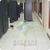 星光全鋼防靜電活動地板、抗靜電地板www.518xg.cn