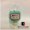 供應(yīng) 氧化釹Neodymium oxide