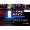 鞍山ktv墻體隔音材料廠家電話盤錦酒吧室內(nèi)隔音材料銷售公司