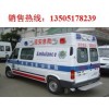 NJ5040XJH3-M全順標(biāo)準(zhǔn)型救護(hù)車（柴油）