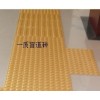 婁底市懷化市專賣橡膠盲道磚規(guī)格300*300*6/價格12元