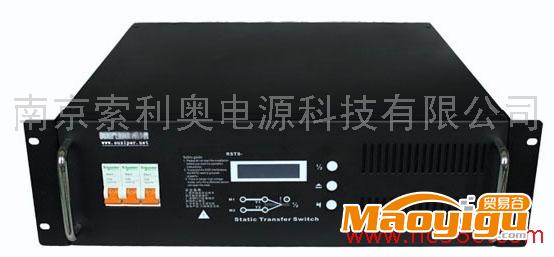 供應STS靜態(tài)電源轉換開關，STS雙電源開關，HPS-1132 32A