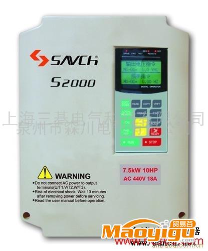 供應(yīng)臺(tái)灣三碁變頻器、7.5KW變頻器、5.5KW變頻器、4KW變頻器