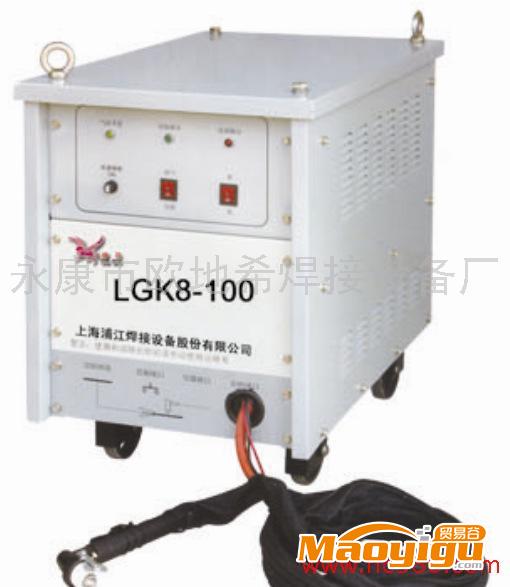 供應(yīng)中國(guó)德馬LGK-100空氣等離子弧形切割機(jī) 、LGK-