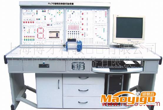 PLC可編程控制實驗裝置、教學設備、_1