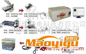 供應回流焊,大學生電子設計競賽設備,SMT實訓設備