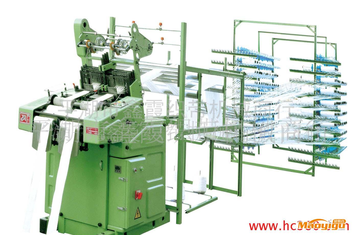 高速無梭織帶機(jī)、電腦提花機(jī)、鉤編機(jī)、配件