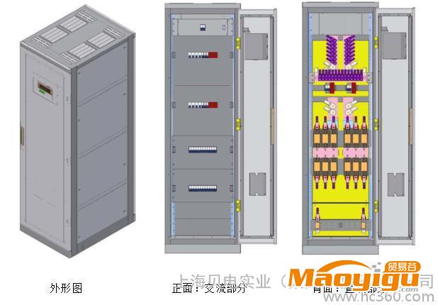 供應(yīng)上海貝電BDCDS智能配電柜、交直流綜合配電屏，可聯(lián)網(wǎng)監(jiān)控！