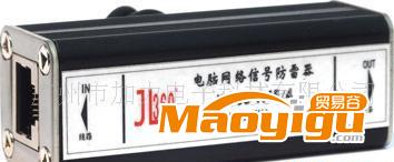 RJ45網(wǎng)絡信號防雷器