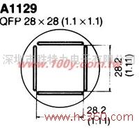 供應(yīng)臺(tái)產(chǎn)A1129-CN　適用:HAKKO 850　10709