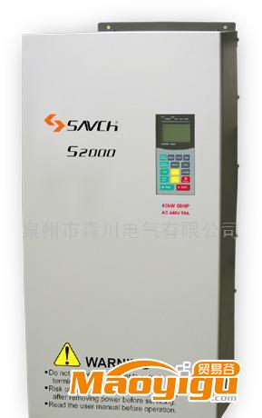 供應(yīng)三碁變頻器、電源柜、電器柜