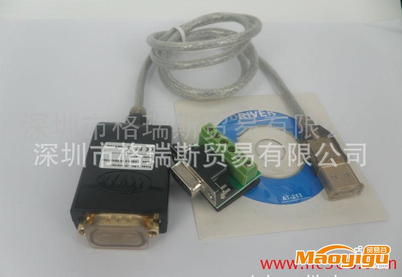 格瑞斯 USB-485轉(zhuǎn)接線  轉(zhuǎn)換器  全銅 工控機專用-臨時議價