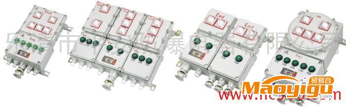 供應(yīng)防爆電器箱，防爆配電箱，防爆箱，防爆控制箱