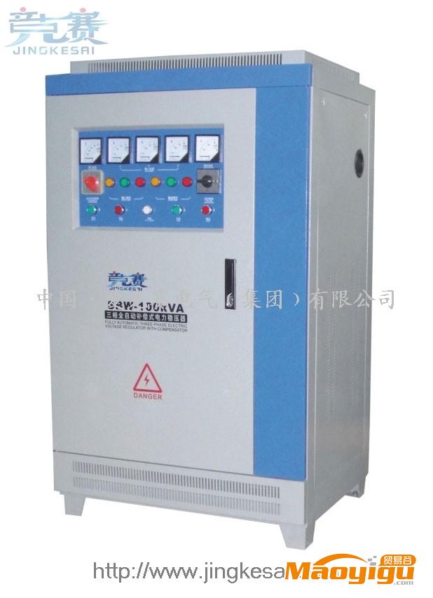 供應(yīng)醫(yī)院（CT機(jī)、MRI、DCS、X光機(jī)）專用穩(wěn)壓器100KVA/100千瓦