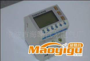 供應(yīng)巨龍JL-200智能電機(jī)保護(hù)裝置，外置電流互感器