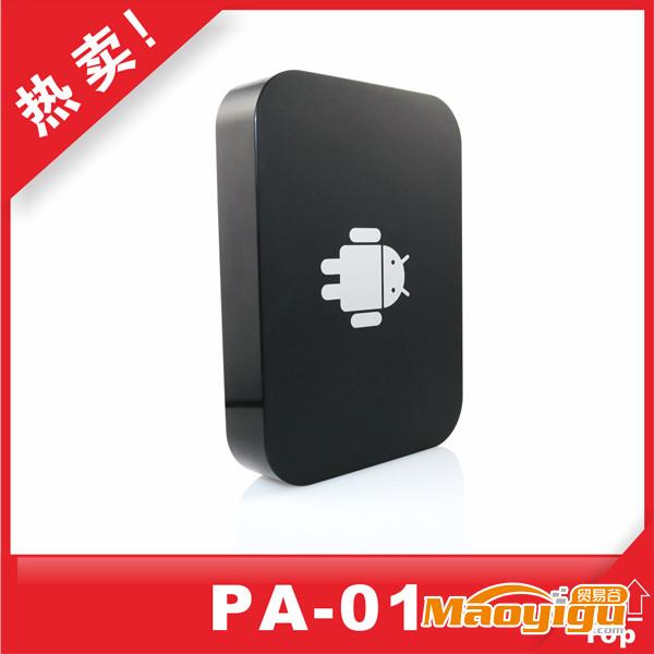 供應(yīng)獅威LionPowerPA-01專業(yè)云電視網(wǎng)絡(luò)機(jī)頂盒生產(chǎn)廠家