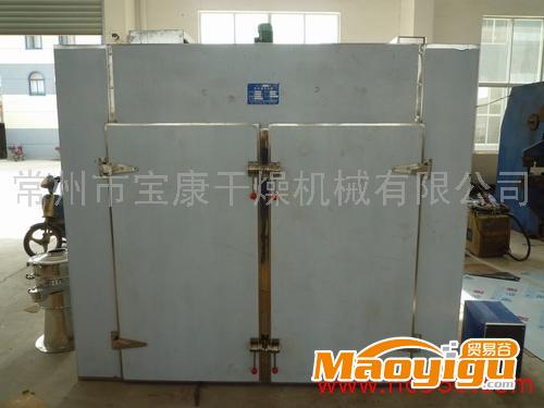 供應(yīng)寶康CT-C-O烘箱-熱風(fēng)循環(huán)烘箱,drying machine