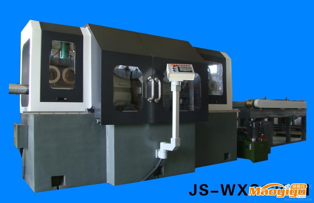 供應(yīng)“京生”JS-WXC80-Ⅱ標準件加工無心車床