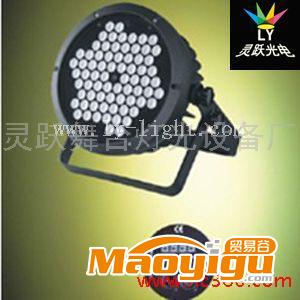 供應(yīng)靈躍光電ly-015L LED3wX72顆帕燈,LED帕燈，舞臺燈，舞臺燈具