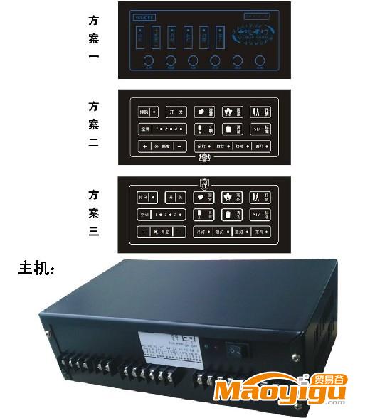 供應(yīng)雷石點歌控制面板玻璃 觸摸屏開關(guān)面板