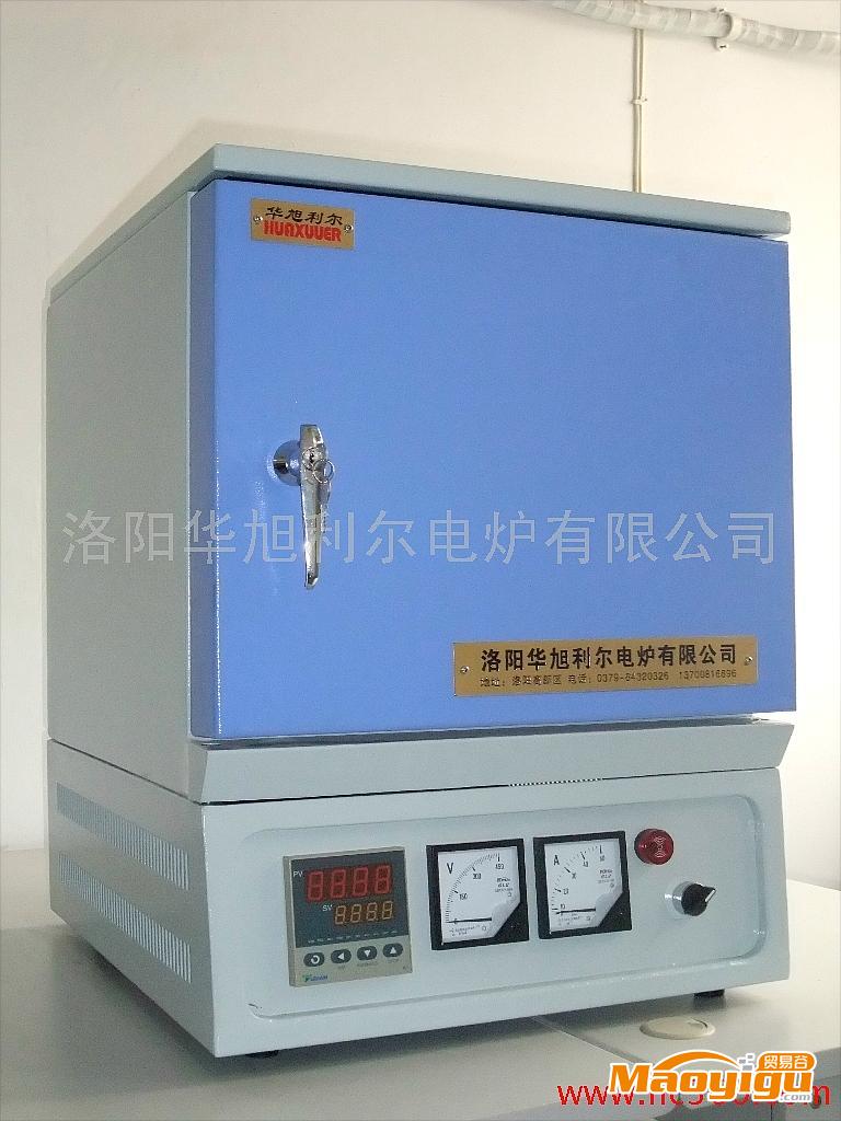 供應洛陽華旭利爾電爐KSX-20-14熱處理高溫實驗電爐