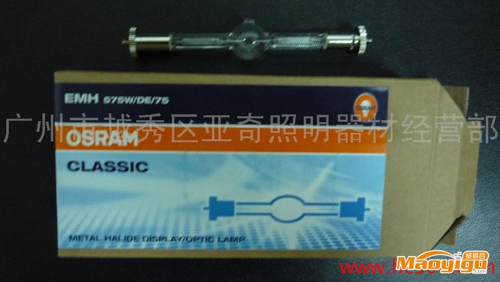 供應(yīng)歐司朗Osram1舞臺(tái)燈泡 EMH575雙