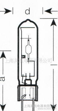 830WDL 歐司朗金鹵燈 HCI-TC35