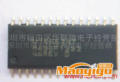 數(shù)模轉換器MSP430F1222全系列尾綴