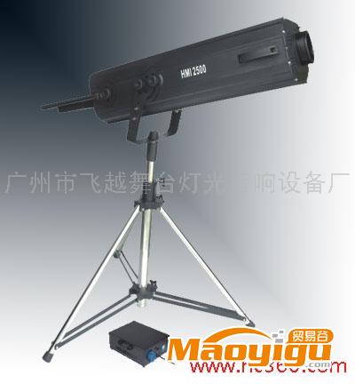 供應(yīng)廣州飛越舞臺燈光FY-3301DMX追光2500W