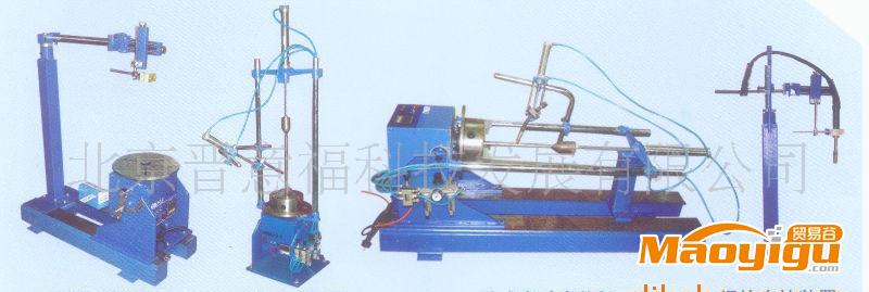 1000kg焊接變位機(jī)/組合式變位機(jī)/北京變位機(jī)/自動(dòng)變位器