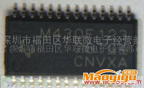 數(shù)模轉(zhuǎn)換器MSP430F123全系列尾綴