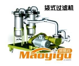 供應(yīng)各種型號過濾機 袋式過濾機