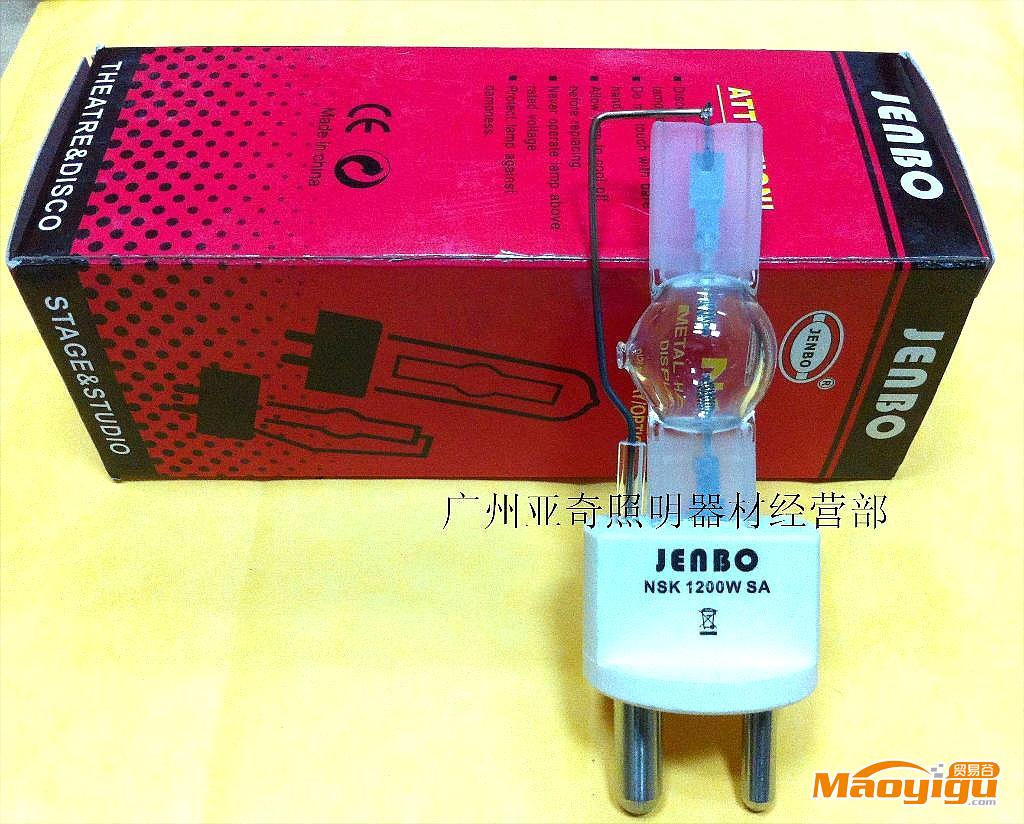 供應(yīng)JENBONSK 1200W/SA 舞臺(tái)燈泡NSK1200W/SA