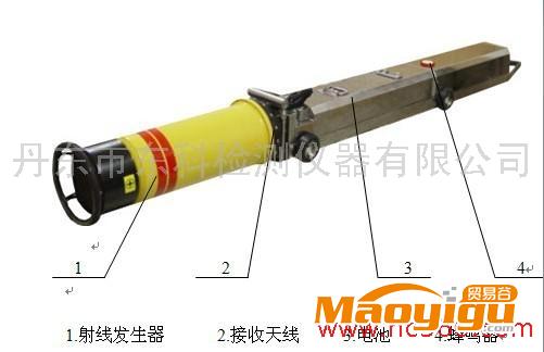 供應(yīng)東科檢測儀器DKT-2000x射線探傷機探傷儀X光管道爬行器