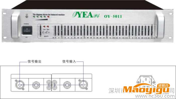 供應廠家供應圖示均衡器  公共廣播系統(tǒng) 安放廣播 專業(yè)音響 壁掛音箱 校園?