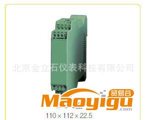 供應(yīng)金立石SFG/SFP 隔離器、配電器、手機(jī)遠(yuǎn)程監(jiān)控系統(tǒng)、控制柜組態(tài)