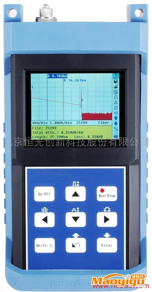 供應信維光時域反射儀、OTDR、光纖尋障