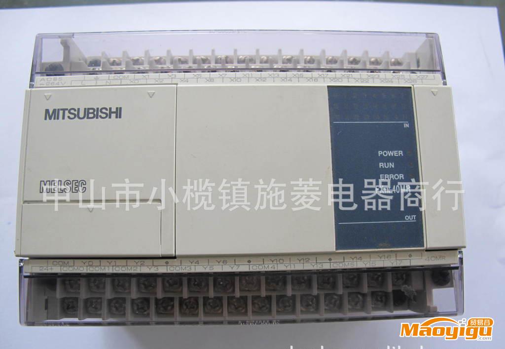 供應(yīng)特價(jià)正品MITSUBISHI三菱PLC.三菱可編程控制器FX1N-40MR