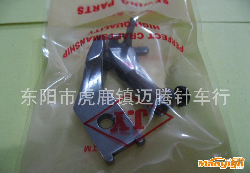 供應金輪牌335BH 同步車 厚料機 壓腳