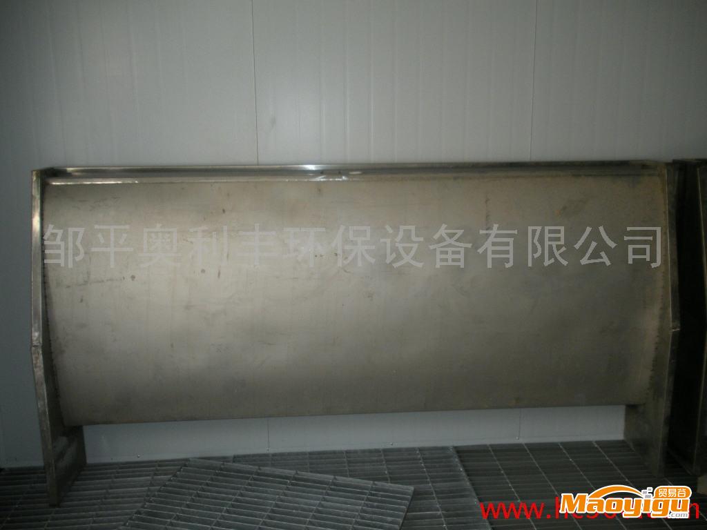 供應(yīng)奧利豐alf底漆噴漆水簾機(jī)