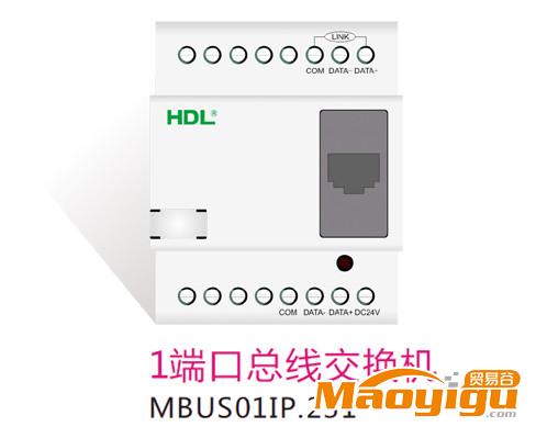 供應總線模塊 HDL-MBUS01IP.231