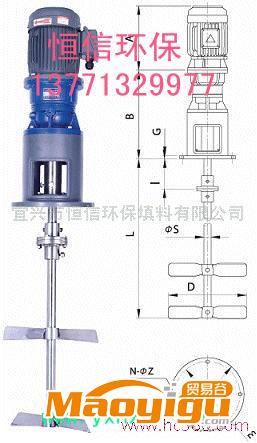 供應恒信500加藥立式攪拌機、恒信環(huán)保設(shè)備 配件