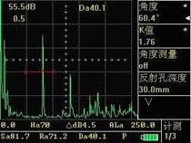 供應青島超聲波探傷儀探傷儀價格技術(shù)信息