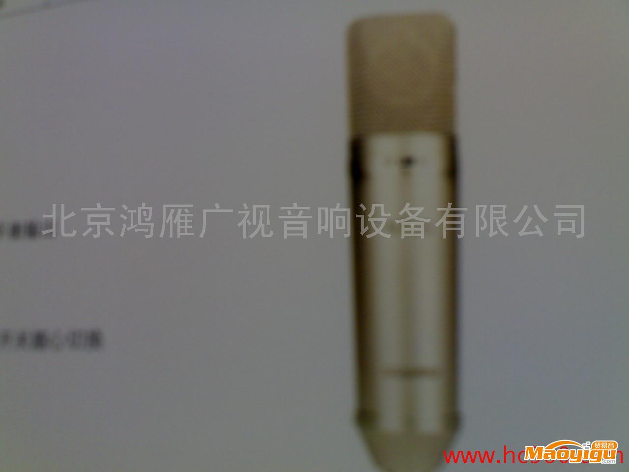 供應1.1”大膜片錄音話筒