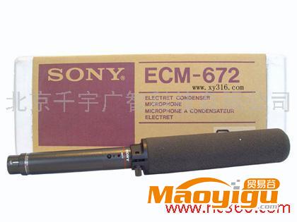 供應(yīng)SONY ECM-672采訪話筒