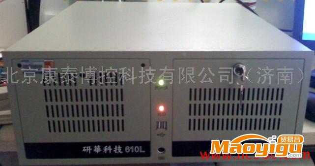 供應(yīng)研華雙核工控機(jī)IPC-510MBAIMB-763V,E5200濟(jì)南濰坊聊城