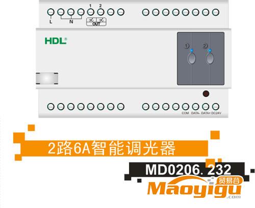 供應2路6A智能調(diào)光器 HDL-MD0206.231